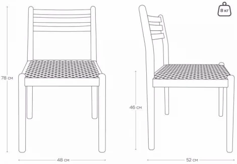 Стул Axel, бук натуральный Top Concept (20838)