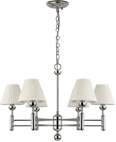 Подвесная люстра Favourite Avangard 2952-6P