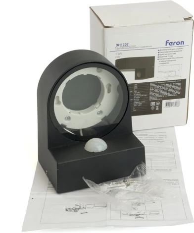 Настенный уличный светильник Feron Бостон 51327 (220V, датчик движения, датчик освещенности, IP54)