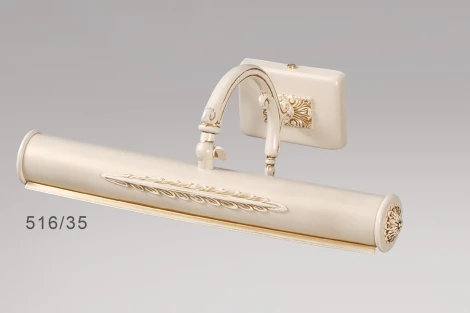 Подсветка для картин Bejorama Alumbra Cuadros 516/35 (220V)