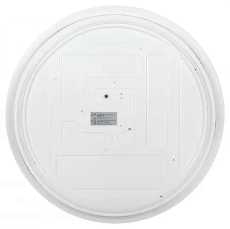 Потолочный светильник светодиодный с пультом с регулировкой цветовой температуры ЭРА SPB-6 Gloss 84W-3K-6,5K-RC