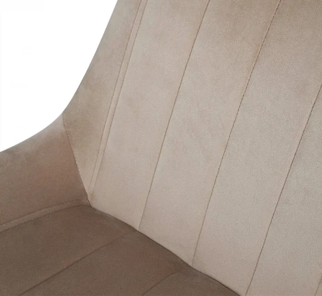 Стул Sheffilton SHT-ST37/S37 Латте/хром лак 7770902308