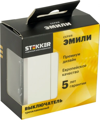 Выключатель трехклавишный (белый) Stekker Эмили 49870