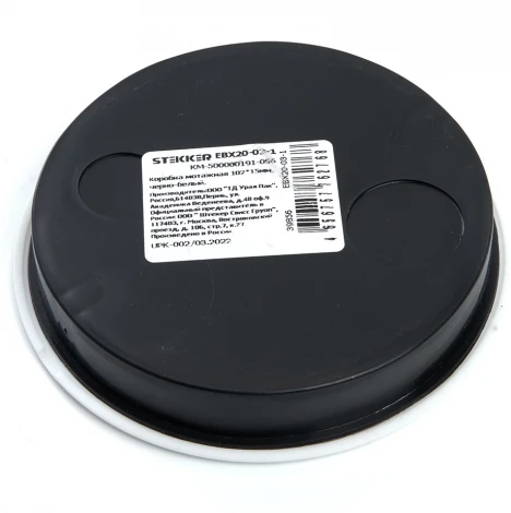 Коробка монтажная 102x15мм Stekker 39856