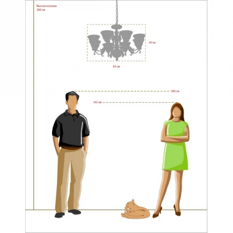 Подвесная люстра Chiaro Версаче 254017108