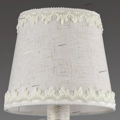 Бра Lumion Freri 3404/1W