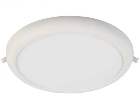 Потолочный светильник круглый Deko-Light Zaurak 565329 (LED, круглые, IP44)