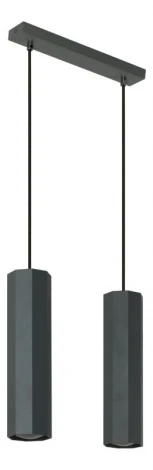 Подвесной светильник Lampex Astral 792/2 CZA