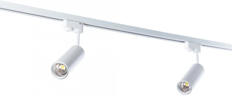 Трековый светильник Arte Lamp Periscopio A1412PL-1WH (LED, 220V, круглые)