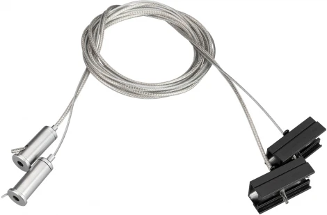 Подвес токопроводящий SL-LINE-25100 2x2m Set (Металл) 033072 Arlight