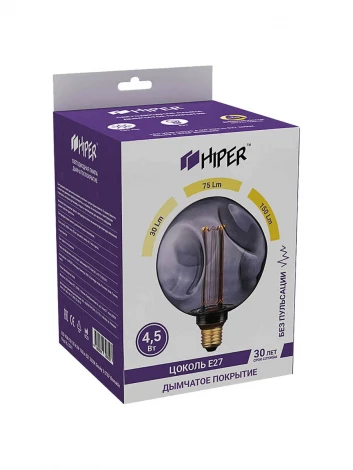 Лампочка светодиодная диммируемая прозрачный/серый шар E27 4,5W Hiper Vein HL-2241