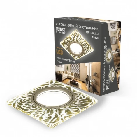 Встраиваемый точечный светильник Gauss Backlight BL063 (220V)