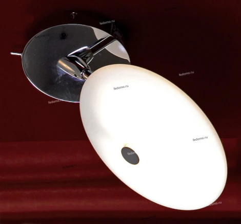 Бра Lussole Tevere LSL-6091-01