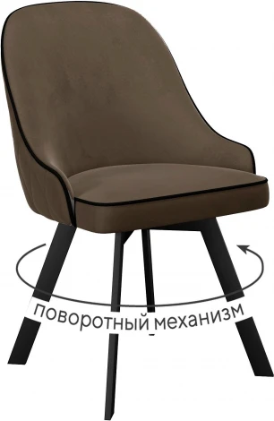 Стул DikLine 266M поворотный, E09 капучино, ножки черные арт.00-00072810