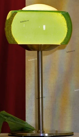 Lussole Ampolletta LSC-7304-01