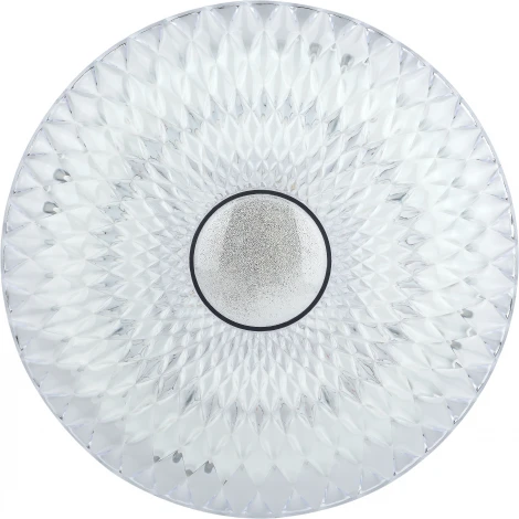 Потолочный светильник круглый светодиодный с пультом регулировкой цветовой температуры и яркости ЭРА SPB-6-70-RC Vandam (220V, круглые)