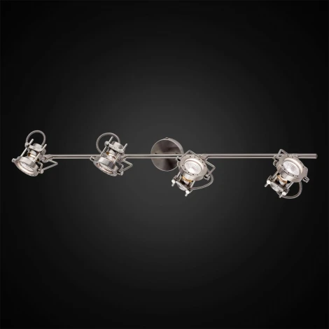 Спот Citilux Терминатор CL515641