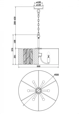 Подвесная люстра Maytoni Mercurio MOD028PL-06CH