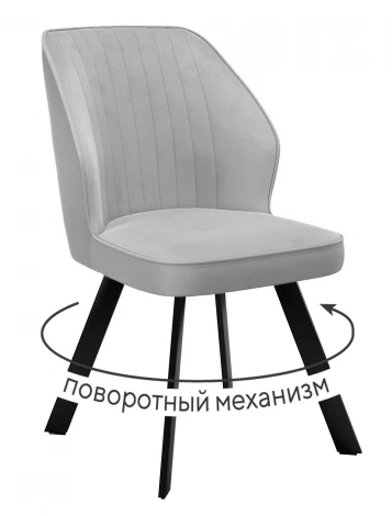 Стул DikLine 232M поворотный B22 GREY, ножки черные 00-00085503