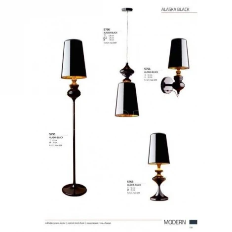 Торшер Nowodvorski Alaska Black 5755