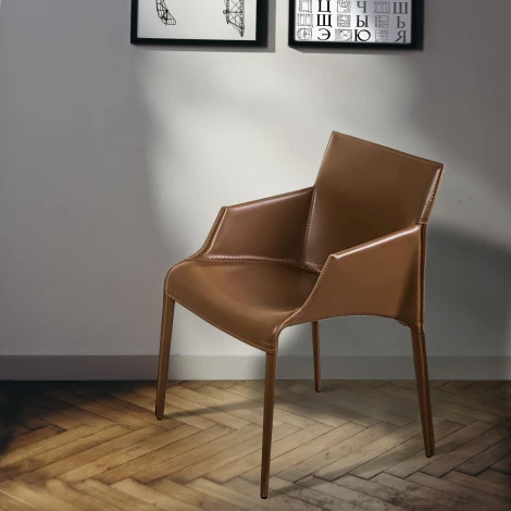 Стул с подлокотниками Morgan, экокожа коричневый Top Concept MORGAN 2001000001088
