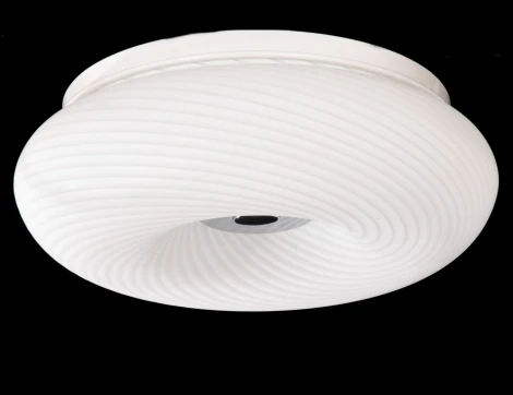 Потолочный светильник Lumina Deco Monarte LDC 532-430