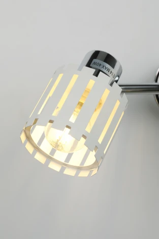 Спот Rivoli Liese 7027-702