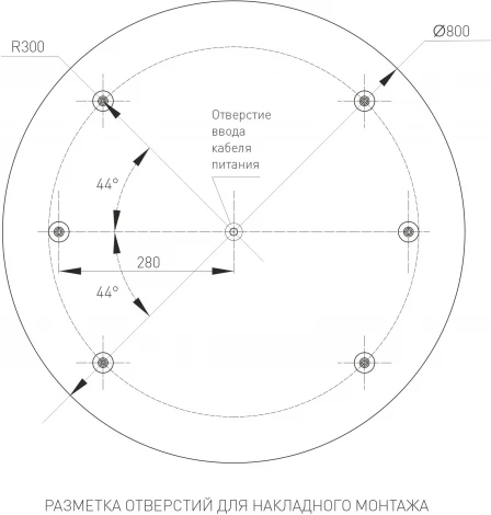 Потолочный светильник круглый SP-TOR-PILL-PRISM-R800-94W Warm3000 (WH, 100 deg, 230V) (Arlight, IP20 Металл) 022132(4) (LED)