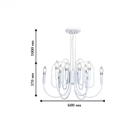 Подвесная люстра Favourite Drolling 1675-12P