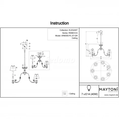 Подвесная люстра Maytoni Rebecca ARM355-PL-07-GR