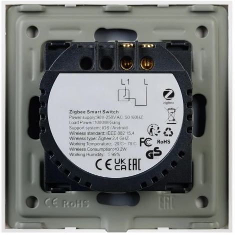 Выключатель сенсорный SWT-OMALI-S01-ZB-GD (250V, 10A, Zigbee) (Arlight, Стекло) 050037