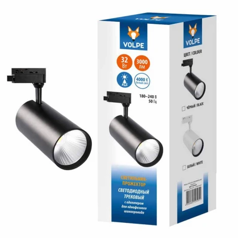 Трековый светильник Volpe ULB-Q276 32W/4000К BLACK (LED, 220V)