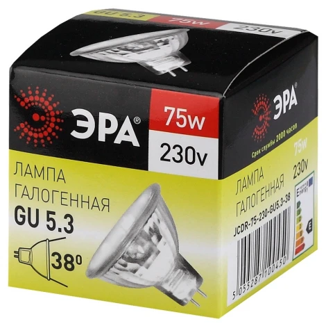 Лампочка галогеновая GU5.3 75W ЭРА GU5.3-JCDR (MR16) -75W-230V-CL