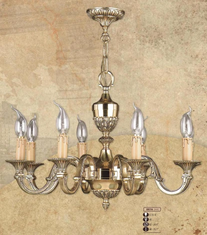 Подвесная люстра Riperlamp 007A 007A/8 AA