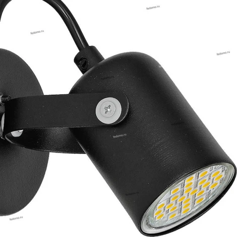 Спот Luminex Mark 7016