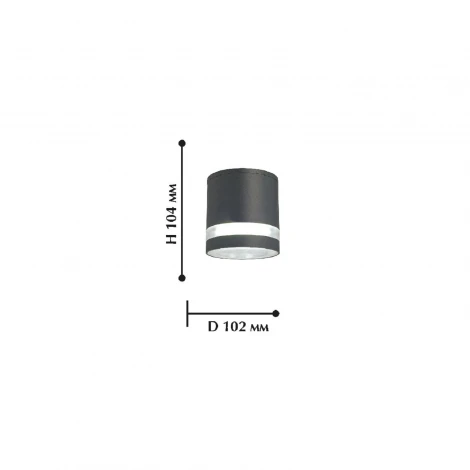 Архитектурная подсветка Favourite Flicker 1830-1U