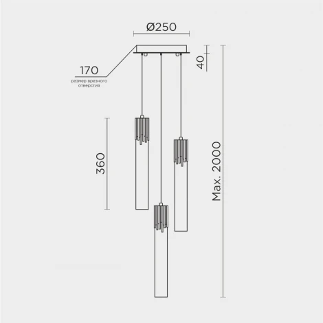 Подвесной светильник светодиодный Modelux ML.88992.3 GD