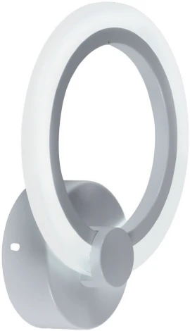 Бра Seven Fires Leyni SF5006/1W-WT