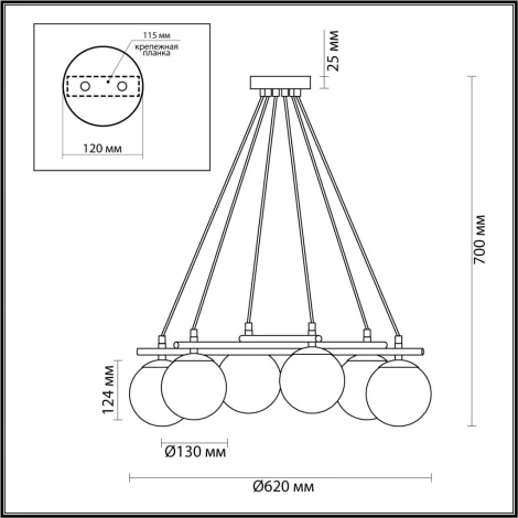 Подвесная люстра Randi 5212/6 черный, золотой E27 6*60W (220V, на проводе, шар)
