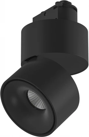 Трековый светильник Lumker LK I-TR-BL-WW