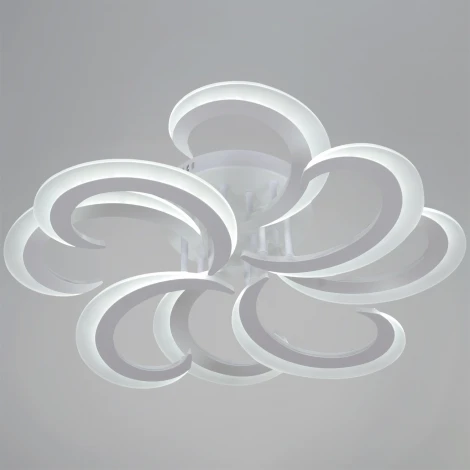 Потолочная люстра светодиодная на штанге с пультом с регулировкой цветовой температуры, яркости и с ночным режимом Reluce 05090-0.3-4+4 WH