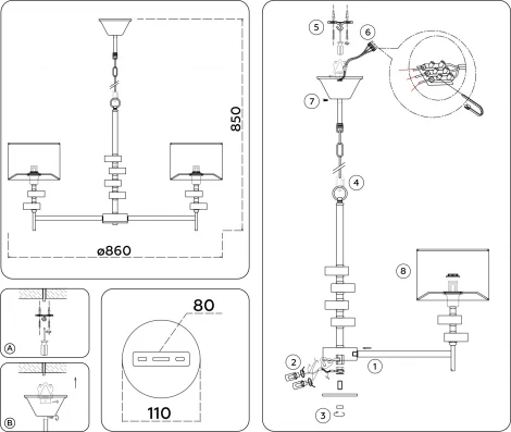 Подвесная люстра Ambrella High Light LH71323 (220V, на цепи)