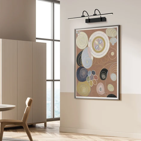 Подсветка для картин Mantra Paracuru 8917 (LED, 220V)