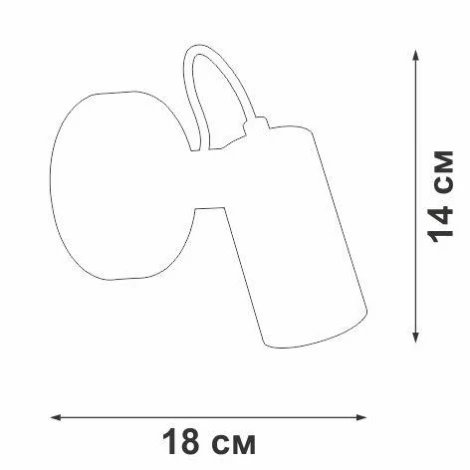 Спот V4640-1/1A (220V)