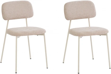 Стул Stool Group Chao бежевый бежевые ножки 2 шт. арт.УТ000040823