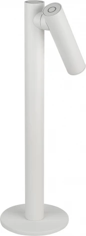 Интерьерная настольная лампа светодиодная с аккумулятором Ubiqua Zoom Desk 329101 (сенсорный выключатель, IP54)