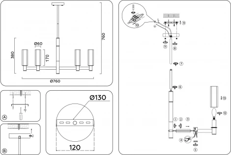 Потолочная люстра на штанге Ambrella HIGH LIGHT LH55513 (220V)