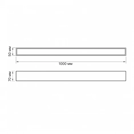 Настенно-потолочный линейный светильник светодиодный 4000К Uniel ULO-K10/11/12/14 ULO-K10D 40W/4000K/L100 IP65 BLACK