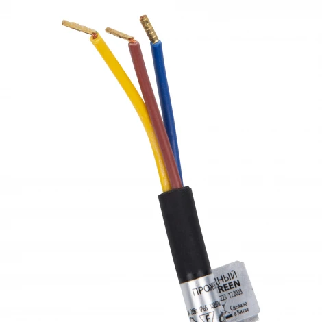 Прожектор уличный светодиодный зеленый свет, черный Volpe ULF-Q517 20W/GREEN IP65 220-240V BLACK