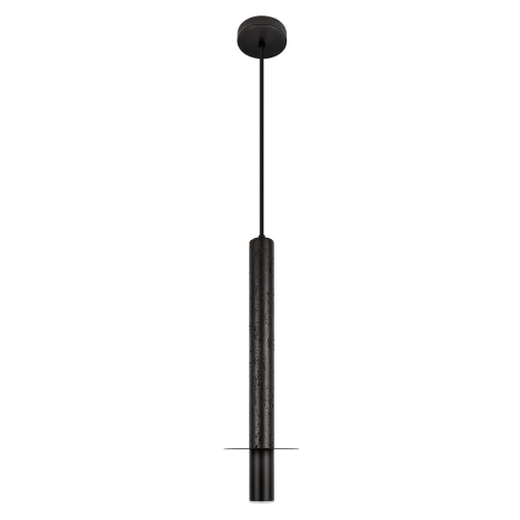 Подвесной светильник Loft It Everest 10583B Black
